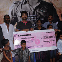 Osthi Movie Team helps 12th Student | Picture 42097